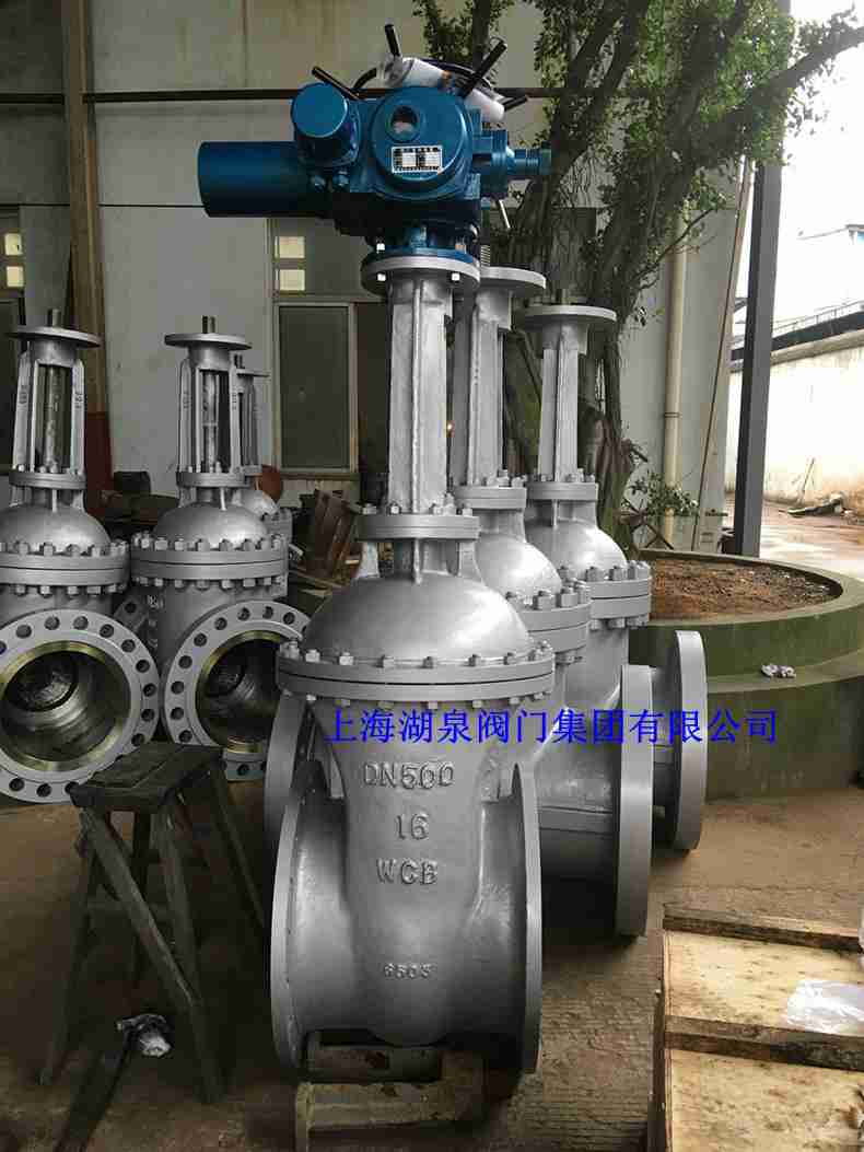 500的閘閥價格多少錢一個，哪里便宜