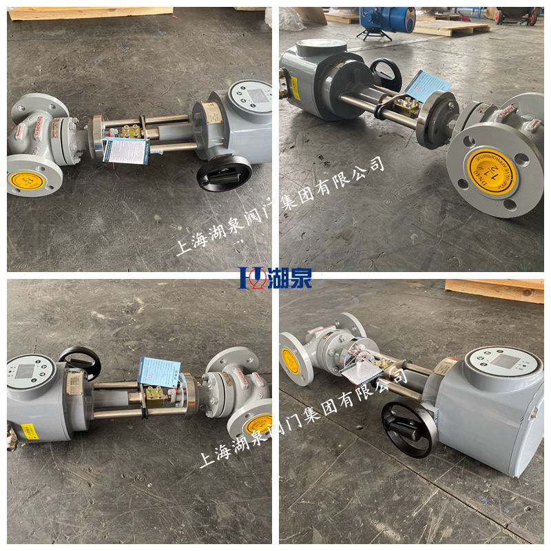 電動(dòng)調(diào)節(jié)閥